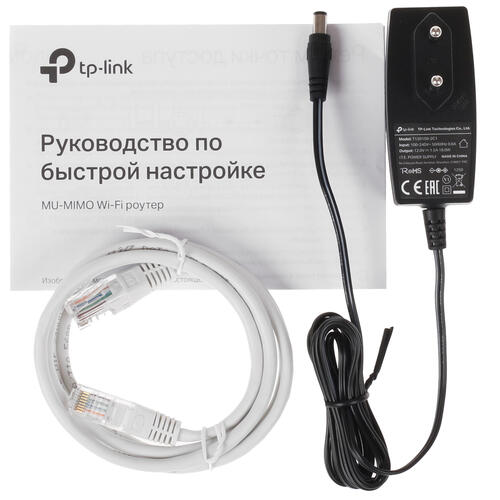 Купить Wi-Fi роутер TP-Link Archer C6U  1666713. Характеристики, отзывы и цены в Донецке