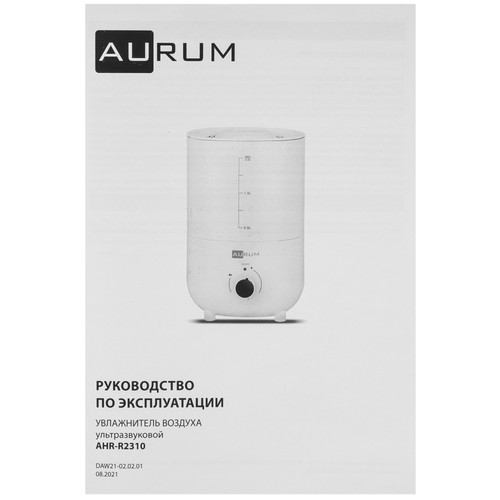 Купить Увлажнитель воздуха AURUM AHR-R2310  9130405. Характеристики, отзывы и цены в Донецке