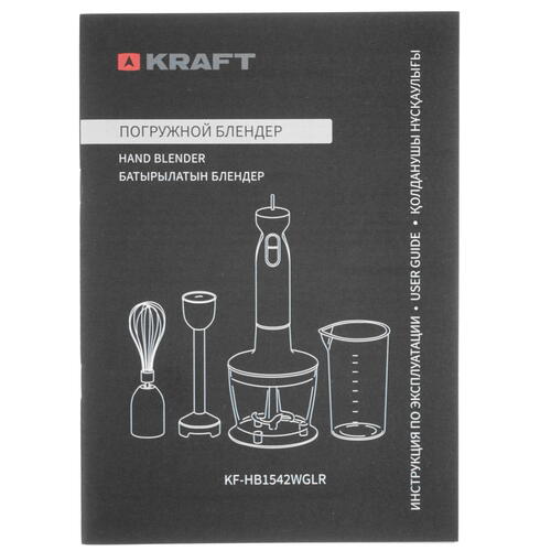 Купить Блендер погружной Kraft KF-HB1542WGLR белый  5371088. Характеристики, отзывы и цены в Донецке
