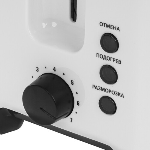 Купить Тостер Oasis TR-2W белый  9135283. Характеристики, отзывы и цены в Донецке