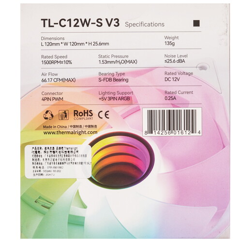 Купить Вентилятор Thermalright TL-C12W-S V3  белый  5615594. Характеристики, отзывы и цены в Донецке