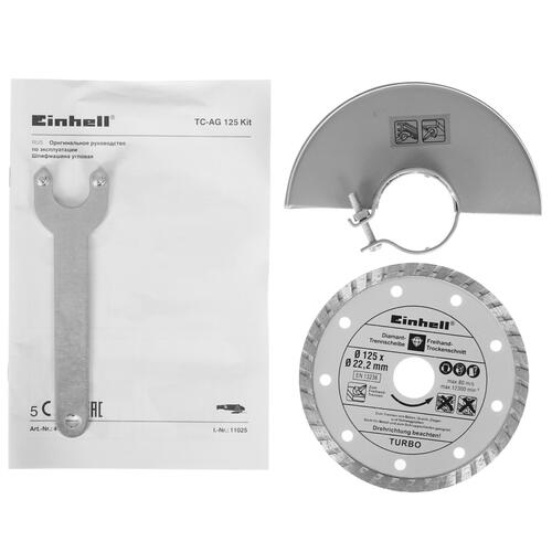 Купить Углошлифовальная машина (УШМ) Einhell TC-AG 125 kit  5308591. Характеристики, отзывы и цены в Донецке