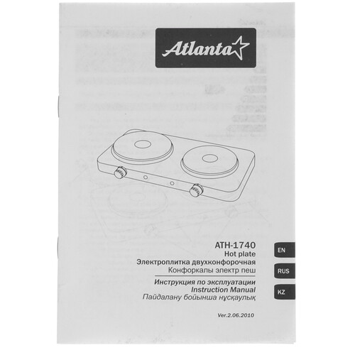 Купить Плита компактная электрическая Atlanta ATH-1740 белый  8158409. Характеристики, отзывы и цены в Донецке