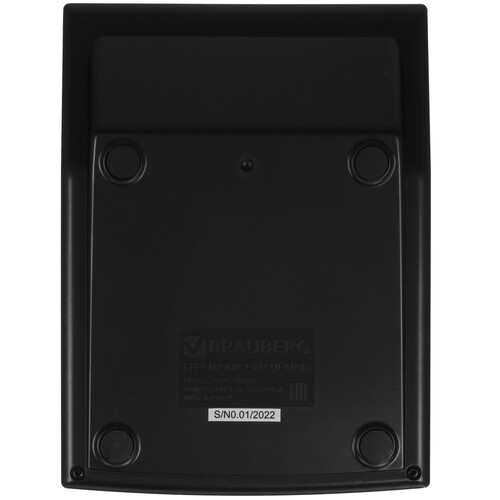 Купить Калькулятор бухгалтерский Brauberg ULTRA-08-BK  5044609. Характеристики, отзывы и цены в Донецке
