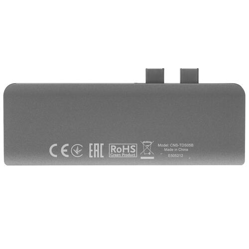 Купить Док-станция Canyon CNS-TDS05B серый  5067519. Характеристики, отзывы и цены в Донецке