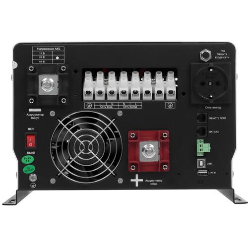 Купить ИБП Hiden Control HPS30-3024  9970772. Характеристики, отзывы и цены в Донецке