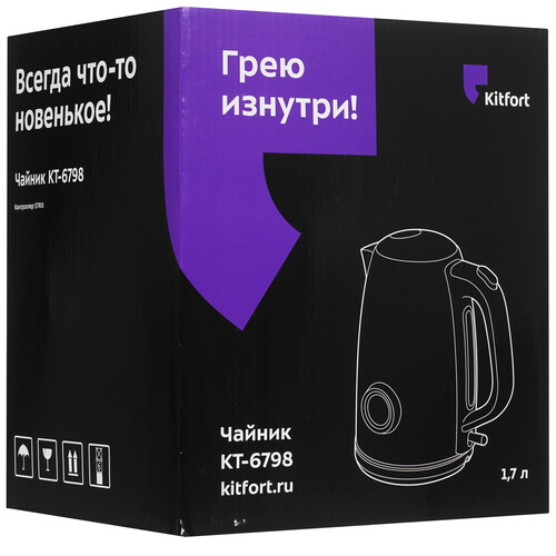 Купить Электрочайник Kitfort КТ-6798 серый  9267937. Характеристики, отзывы и цены в Донецке