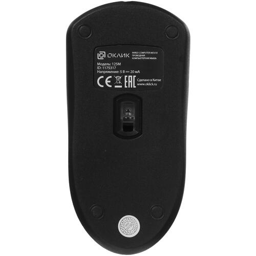 Купить Мышь проводная Oklick 125M  черный  4825303. Характеристики, отзывы и цены в Донецке