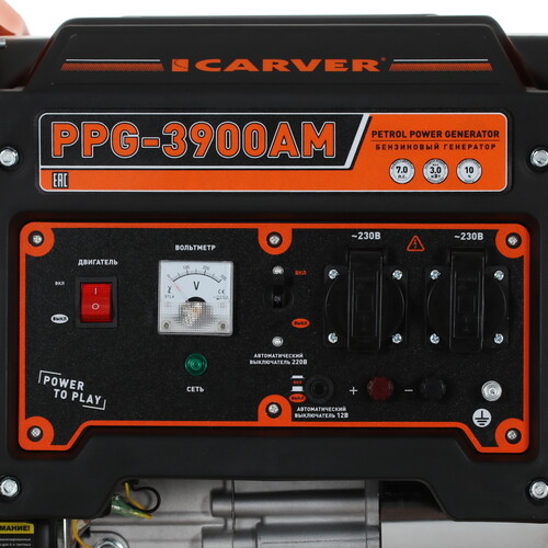 Купить Электрогенератор   бензиновый Carver PPG-3900АM  9100266. Характеристики, отзывы и цены в Донецке