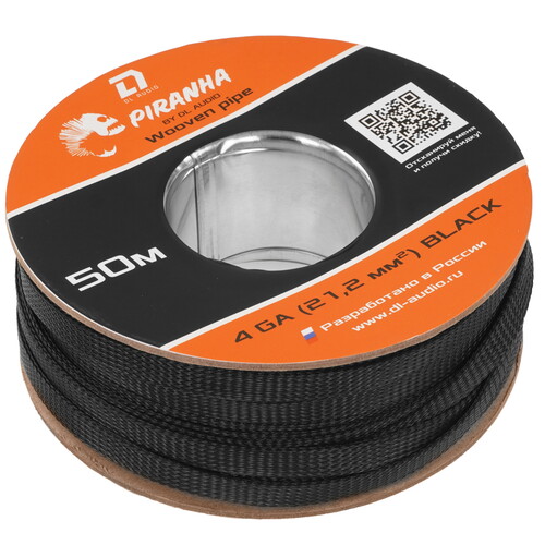 Купить Оплетка для провода DL Audio Piranha WP 4 Ga Black  9285841. Характеристики, отзывы и цены в Донецке