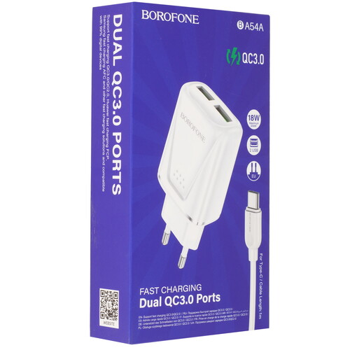 Купить Сетевое зарядное устройство Borofone BA54A белый  9244353. Характеристики, отзывы и цены в Донецке
