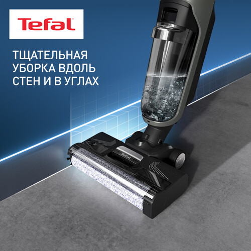 Купить Моющий пылесос вертикальный   Tefal X-Clean 4 GF5035F0  серый  5481237. Характеристики, отзывы и цены в Донецке