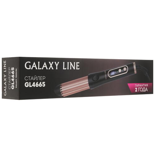 Купить Мультистайлер Galaxy GL 4665  5369496. Характеристики, отзывы и цены в Донецке