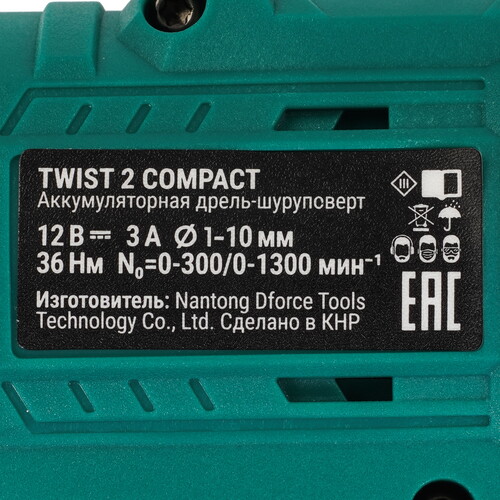 Купить Дрель-шуруповерт ROKODIL Twist 2 Compact  9279170. Характеристики, отзывы и цены в Донецке