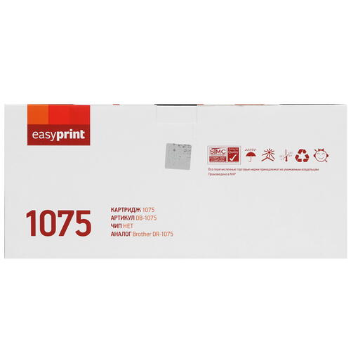 Купить Драм-картридж EasyPrint DB-1075  4754740. Характеристики, отзывы и цены в Донецке