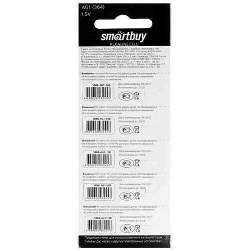 Купить Батарейка Smartbuy плоская / LR60 (AG1/G1/LR621/364A/164)  5035503. Характеристики, отзывы и цены в Донецке