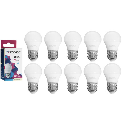 Купить Комплект светодиодных ламп Космос LED6.5wGL45E2730_10  5612219. Характеристики, отзывы и цены в Донецке