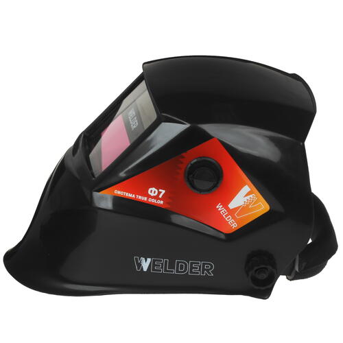 Купить Маска сварочная WELDER PRO Ф7  5341087. Характеристики, отзывы и цены в Донецке