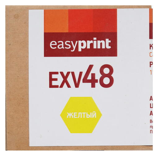 Купить Картридж лазерный EasyPrint LC-EXV48Y желтый  9980924. Характеристики, отзывы и цены в Донецке