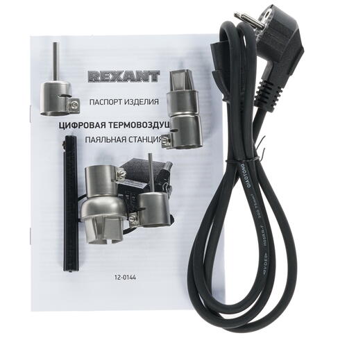 Купить Паяльный фен Rexant ZD-939L  1142893. Характеристики, отзывы и цены в Донецке