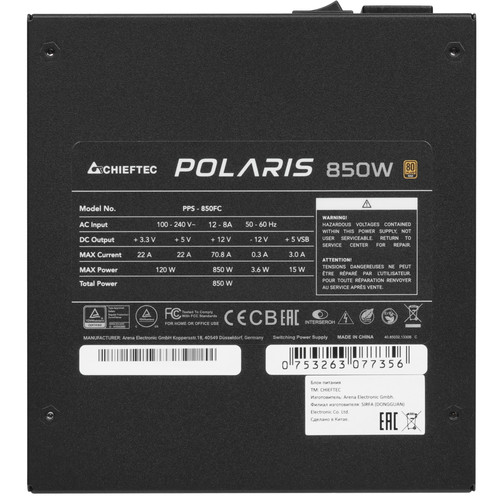Купить Блок питания Chieftec POLARIS 850W [PPS-850FC] черный  5355283. Характеристики, отзывы и цены в Донецке