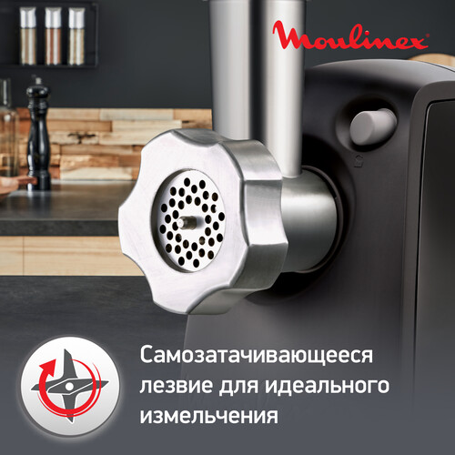Купить Мясорубка электрическая Moulinex HV8 ME622832 черный  5602284. Характеристики, отзывы и цены в Донецке