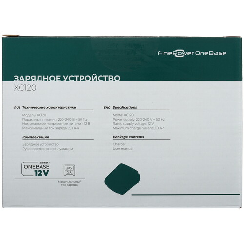 Купить Зарядное устройство FinePower OneBase XC120 OneBase12  9094296. Характеристики, отзывы и цены в Донецке