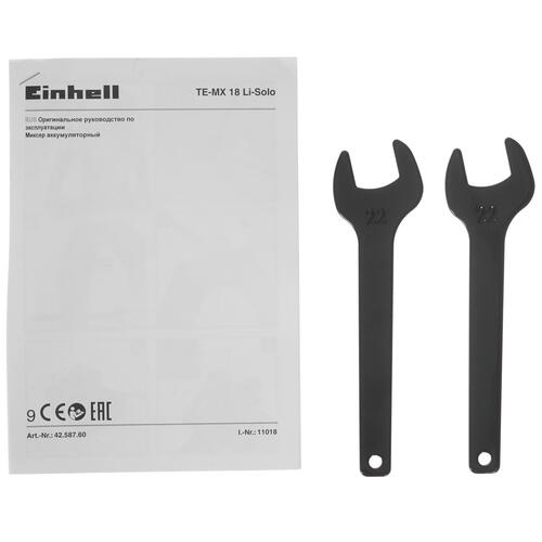 Купить Дрель-миксер Einhell PXC TE-MX 18 Li-Solo Power X Change 18V , Без ЗУ, Без АКБ  5314493. Характеристики, отзывы и цены в Донецке
