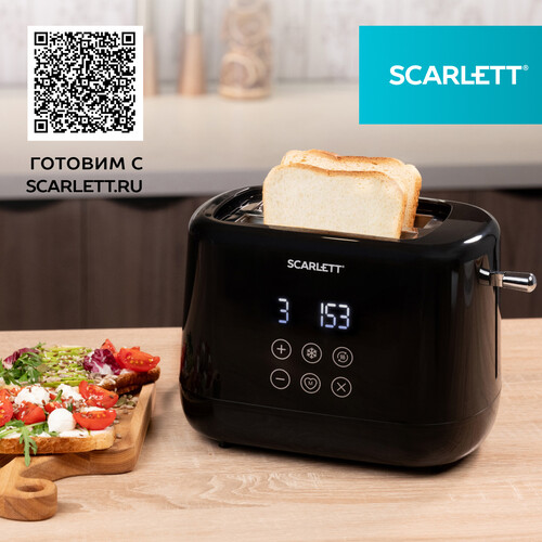 Купить Тостер SCARLETT SC-TM11069 черный  9240125. Характеристики, отзывы и цены в Донецке