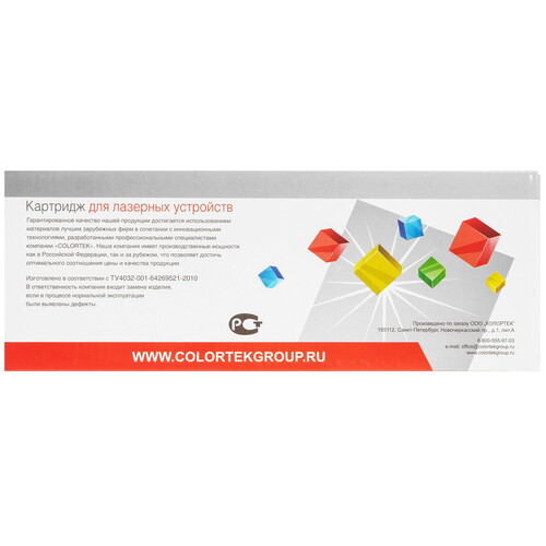 Купить Картридж лазерный Colortek W1106A (106A) черный  9129931. Характеристики, отзывы и цены в Донецке