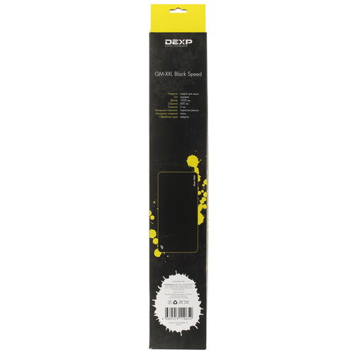 Купить Коврик DEXP GM-XXL Black Speed (2XL) черный  1641021. Характеристики, отзывы и цены в Донецке