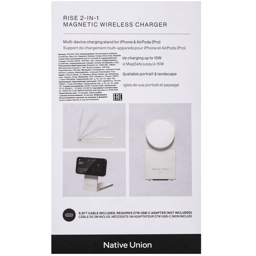 Купить Беспроводное зарядное устройство Native Union Rise 2-in-1 бежевый  9240522. Характеристики, отзывы и цены в Донецке