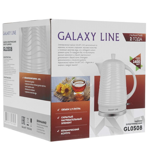 Купить Электрочайник Galaxy GL 0508 белый  5314045. Характеристики, отзывы и цены в Донецке
