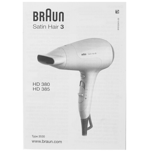 Купить Фен Braun BRHD385E белый  9189077. Характеристики, отзывы и цены в Донецке