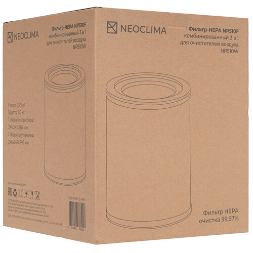 Купить Фильтр Neoclima NP510F  9271497. Характеристики, отзывы и цены в Донецке