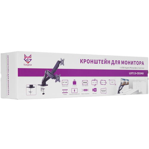 Купить Крепление для мониторов FoxGear LDT13-C024U  4854469. Характеристики, отзывы и цены в Донецке
