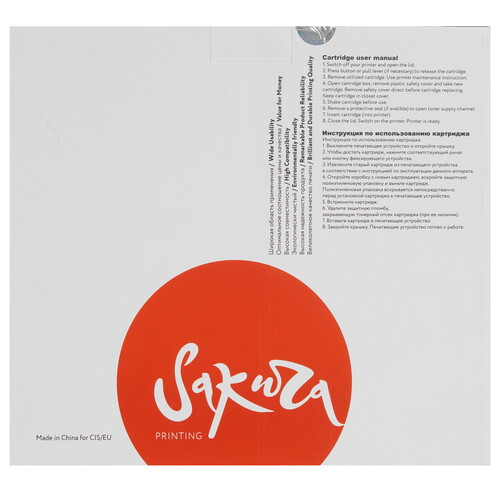 Купить Фотобарабан Sakura DK-3100  5644040. Характеристики, отзывы и цены в Донецке