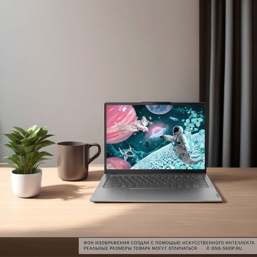 Купить 14" Ноутбук Lenovo Yoga Slim 6 14IRH8 серый  5486512. Характеристики, отзывы и цены в Донецке