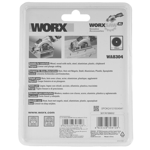 Купить Диск пильный WORX WA8304  9193750. Характеристики, отзывы и цены в Донецке