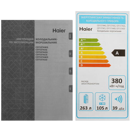 Купить Холодильник с морозильником   Haier CEF537AWD белый  1695240. Характеристики, отзывы и цены в Донецке