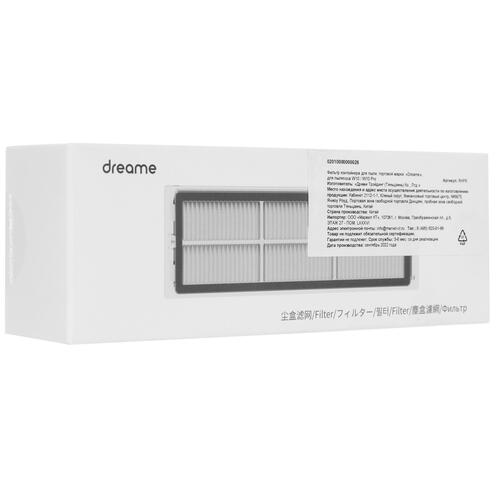 Купить Комплект HEPA фильтров Dreame RHF6  5085239. Характеристики, отзывы и цены в Донецке