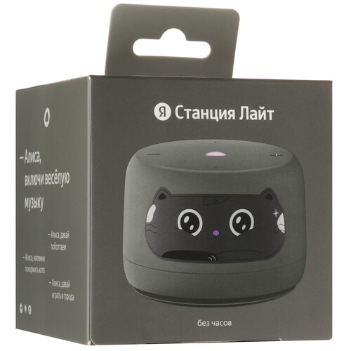 Купить Умная колонка Яндекс Станция Лайт 2 (без часов) серый  5629491. Характеристики, отзывы и цены в Донецке
