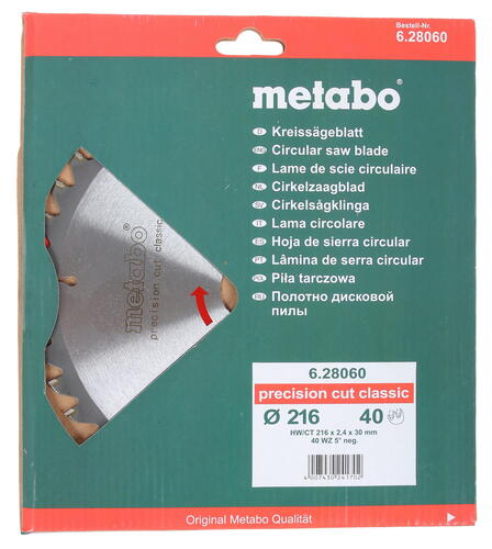 Купить Диск пильный Metabo 628060000  1099157. Характеристики, отзывы и цены в Донецке