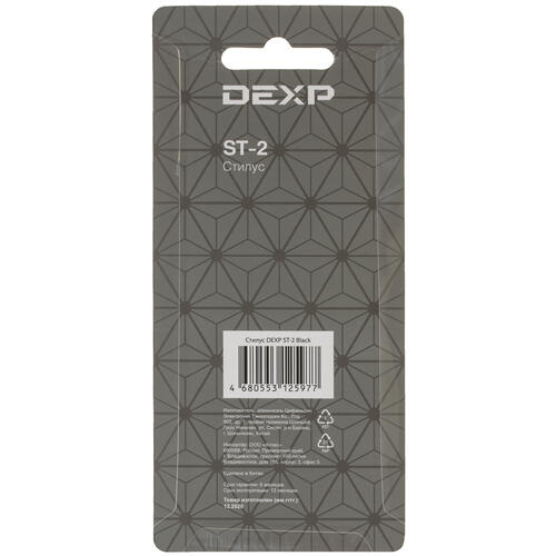 Купить Стилус DEXP ST-2 универсальный черный  4726546. Характеристики, отзывы и цены в Донецке