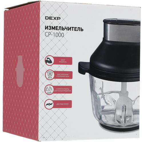 Купить Измельчитель  DEXP CP-1000 черный  5031566. Характеристики, отзывы и цены в Донецке