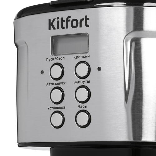 Купить Кофеварка капельная Kitfort KT-731 черный  8169961. Характеристики, отзывы и цены в Донецке