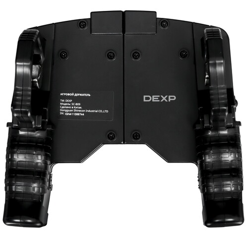 Купить Игровой держатель DEXP SC-B09 черный  5451505. Характеристики, отзывы и цены в Донецке