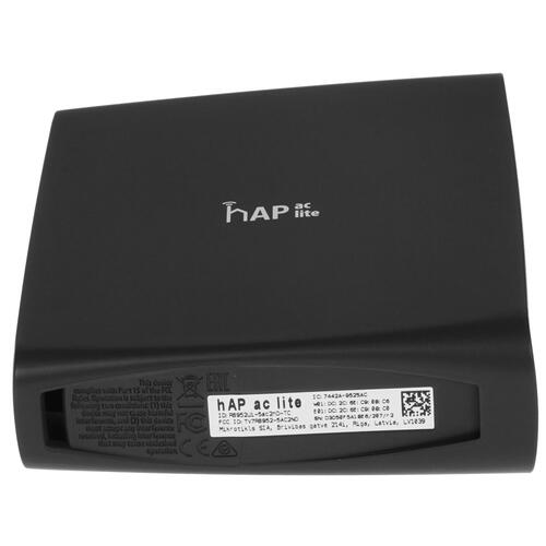 Купить Wi-Fi роутер MikroTik hAP ac lite TC  5048365. Характеристики, отзывы и цены в Донецке