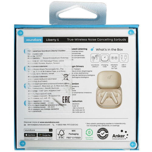 Купить Наушники TWS SOUNDCORE Liberty 5 золотистый  5628471. Характеристики, отзывы и цены в Донецке