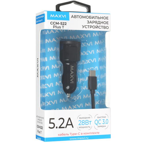 Автомобильное ЗУ Maxvi CCM-522 Plus T черный Купить Автомобильное ЗУ Maxvi CCM-522 Plus T черный  5366937. Характеристики, отзывы и цены в Донецке